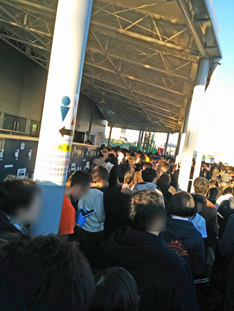 IMG_20150131_162237_edited-1