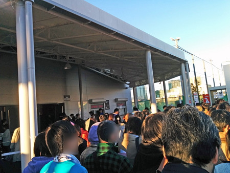 IMG_20150131_163245_edited-1