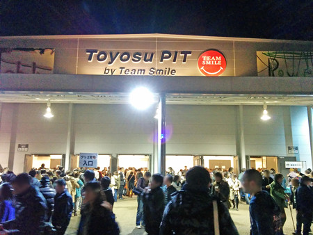 IMG_20150131_193343_edited-1