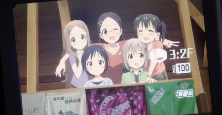 ヤマノススメ2-23-1