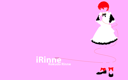 境界のrinne ４巻 Pour Rien