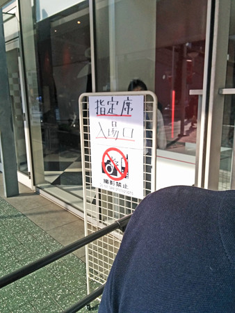 IMG_20140626_165126_edited-1