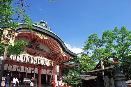 伏見稲荷神社