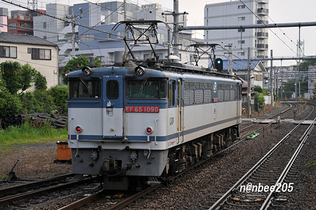 単8495ﾚ EF65 1090