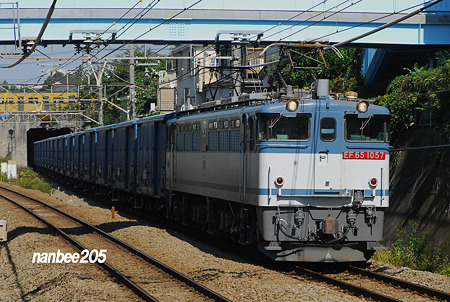 3461ﾚ　EF651057+ﾜﾑ+ｺｷ