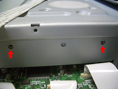 RD-XS41　DVDドライブの取り付け穴