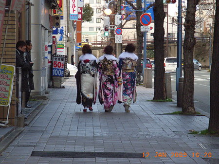 成人式を終えて