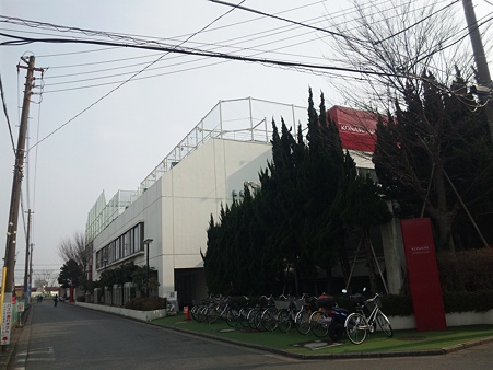 コナミスポーツクラブ津田沼