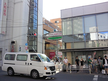 マイタウン中道商店街入口 #kichijoji