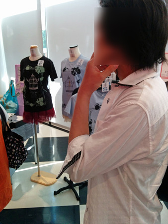 IMG_20140626_165313_edited-1