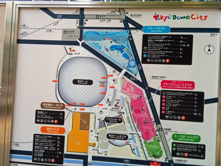 IMG_20140626_170721_edited-1