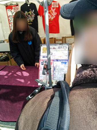 IMG_20150228_122130_edited-1