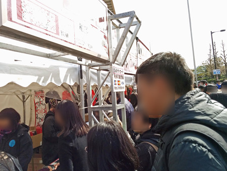 IMG_20150228_122204_edited-1