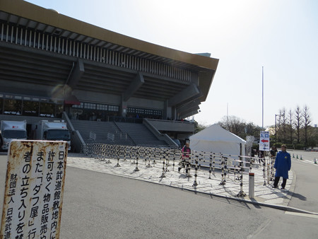 IMG_0859_edited-11002