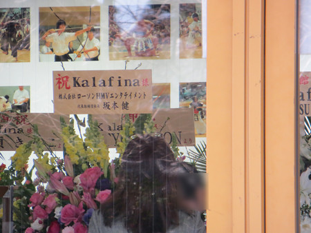 IMG_0899_edited-11209