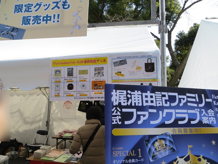 IMG_0910_edited-11212