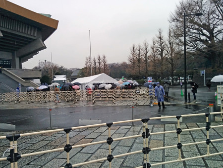 IMG_20150301_142025_edited-11420