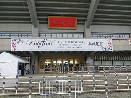 IMG_0951_edited-11408