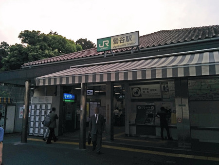 IMG_20150515_172801_edited-2