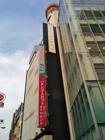 IMG_20150515_172953_edited-1