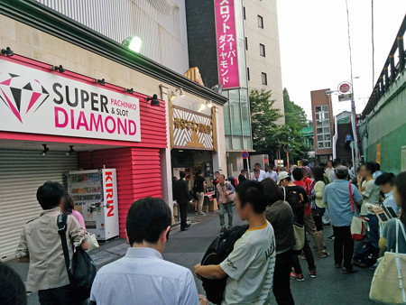 IMG_20150515_174834_edited-2