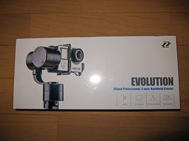 写真: IMG_5385_edited-1