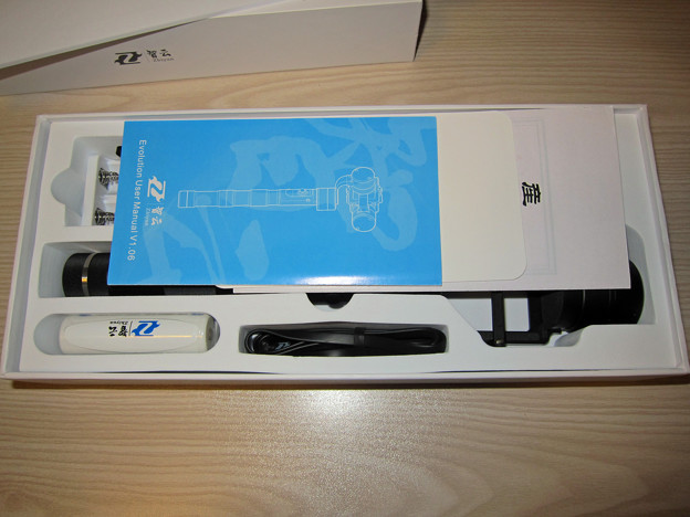 写真: IMG_5389_edited-1