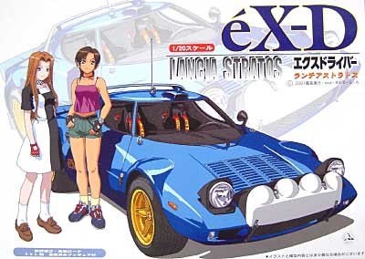 exd