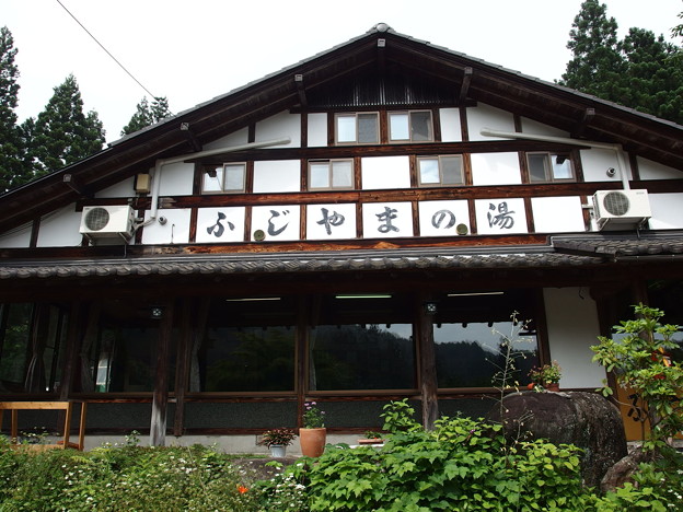 P7020470
