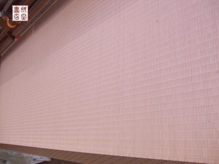 ピンクの畳表05