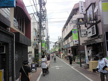 中道商店街はマイタウン #kichijoji
