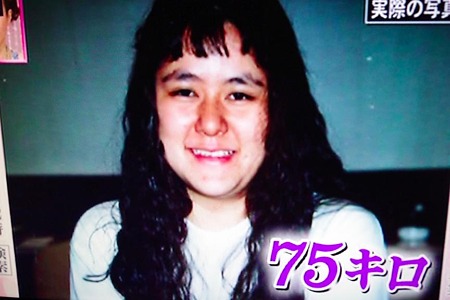 見るだけで痩せる写真を使って痩せた日本人がいた 魔女達の２２時より にゃーオフィシャルブログ にゃーのダイエット日記