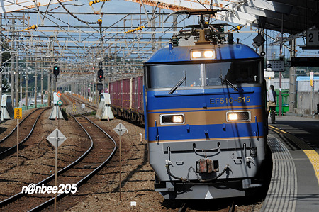 2095ﾚ　EF510-515+ｺｷ　 0724-148