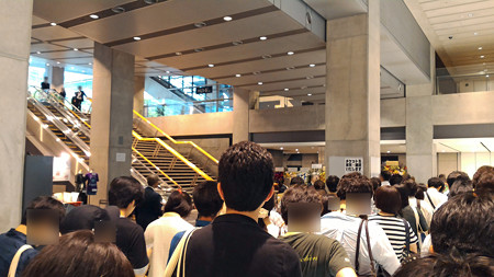 P_20150613_163936_edited-1