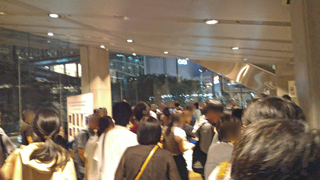 P_20150613_201930_edited-1