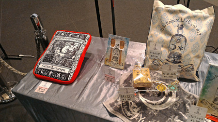 P_20150613_202020_edited-1