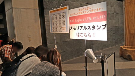 P_20150613_202040_edited-1