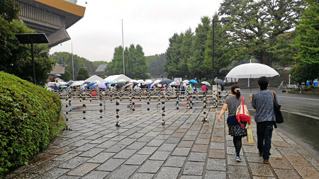 P_20150826_115236_edited-1