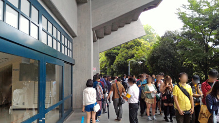 P_20150826_115527_edited-1