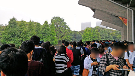 P_20150826_135413_edited-1