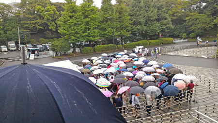 P_20150826_141856_edited-1