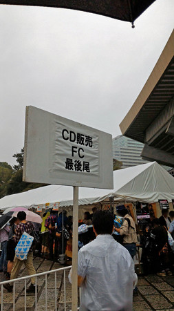 P_20150826_150405_edited-1