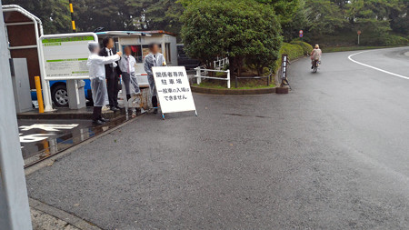 P_20150826_170415_edited-1