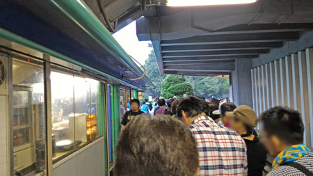 P_20150826_173228_edited-1