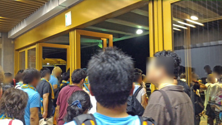 P_20150826_213005_edited-1