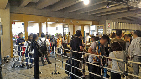 P_20150826_213712_edited-1