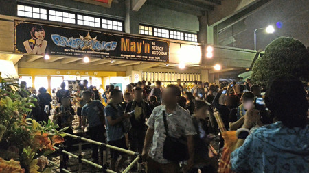 P_20150826_213958_edited-1