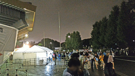 P_20150826_214148_edited-1