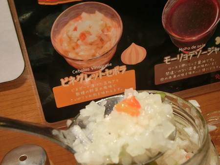 CIMG6815