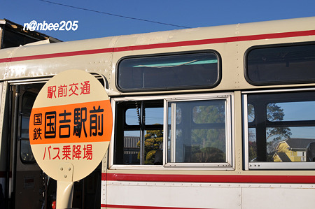 昭和のバス停...　　　　　　　1211-205